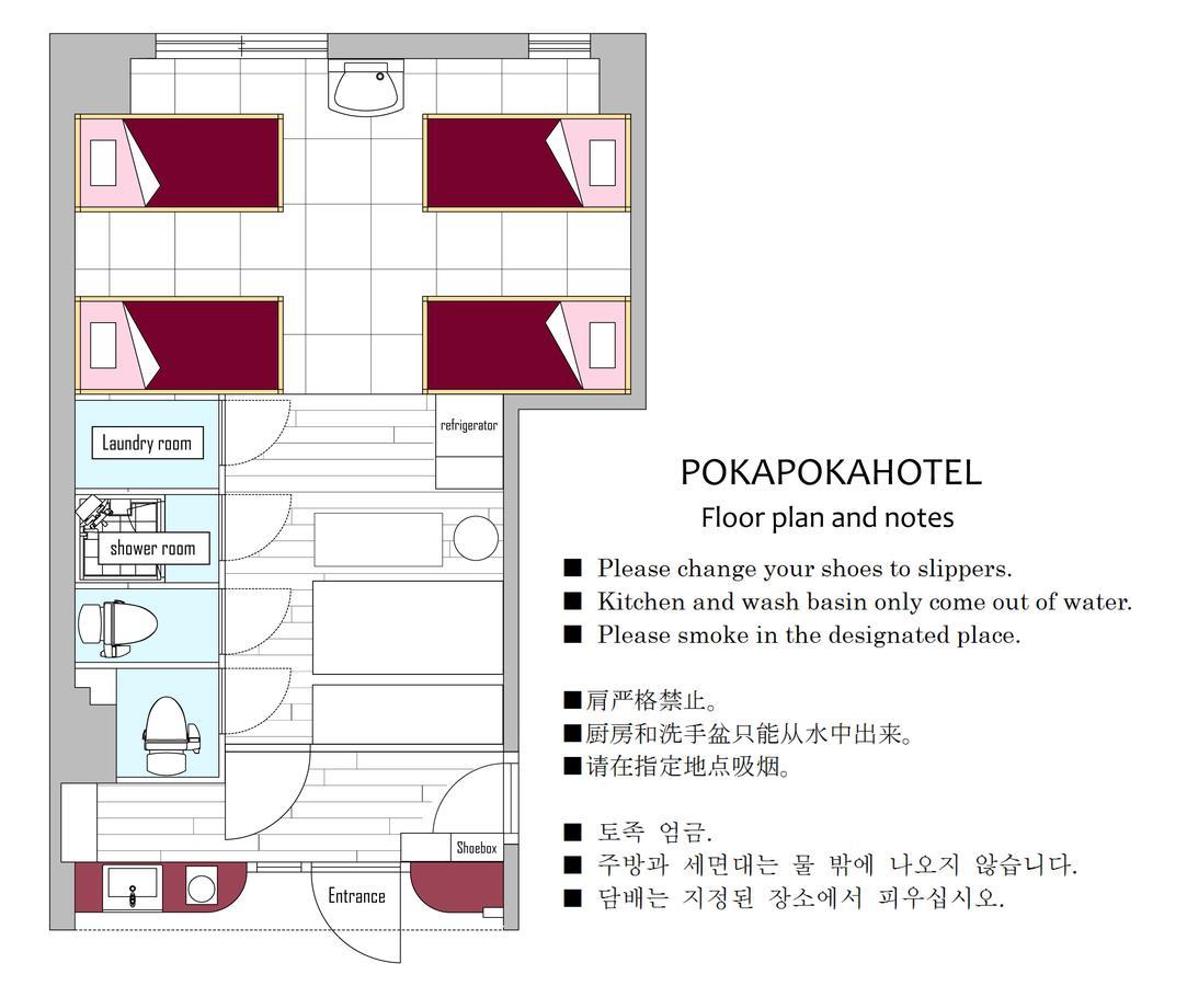 Chung cư 35 m² 1 phòng ngủ, 1 phòng tắm riêng ở Tennoji Osaka Ngoại thất bức ảnh