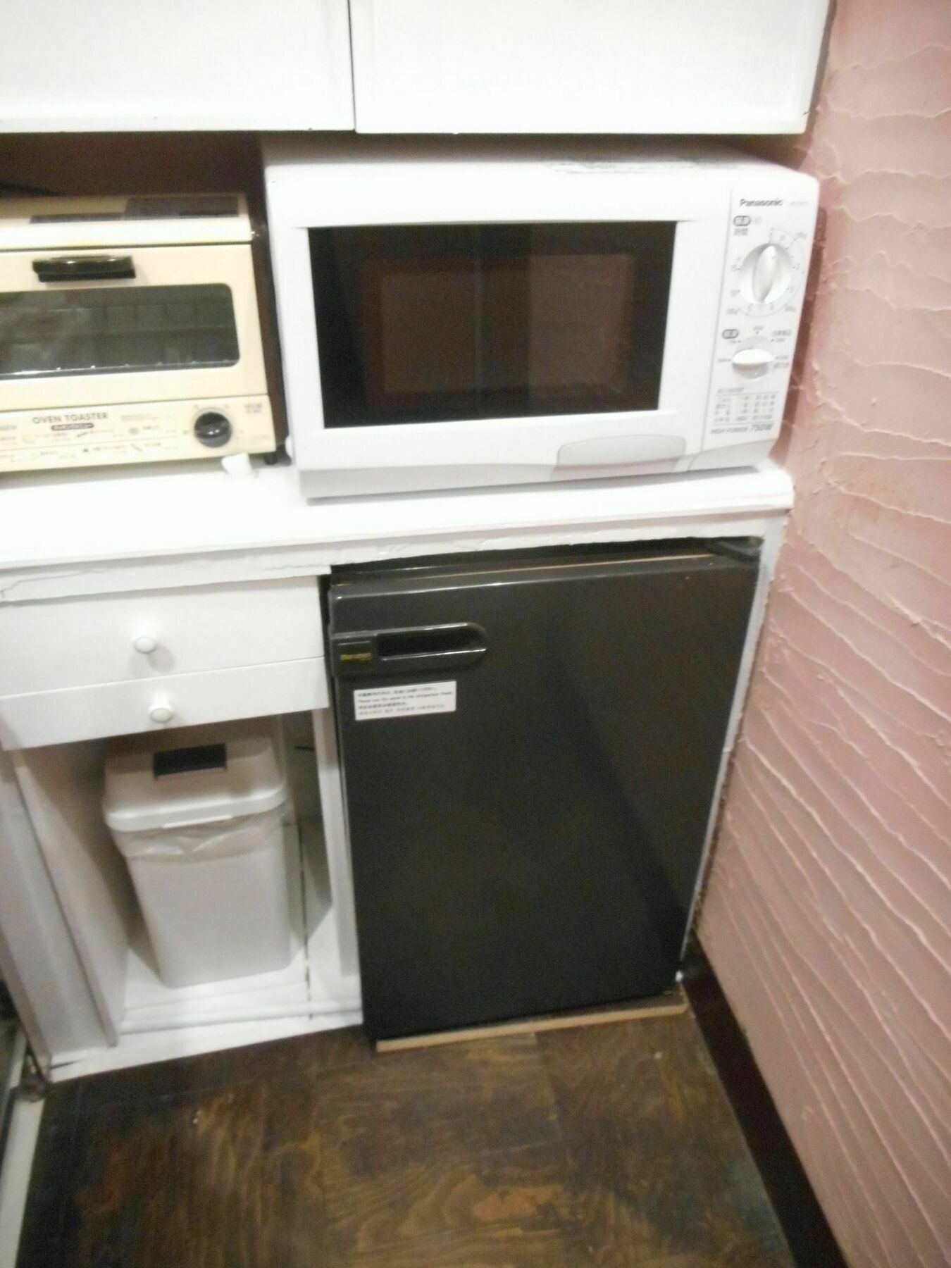 Chung cư 35 m² 1 phòng ngủ, 1 phòng tắm riêng ở Tennoji Osaka Ngoại thất bức ảnh
