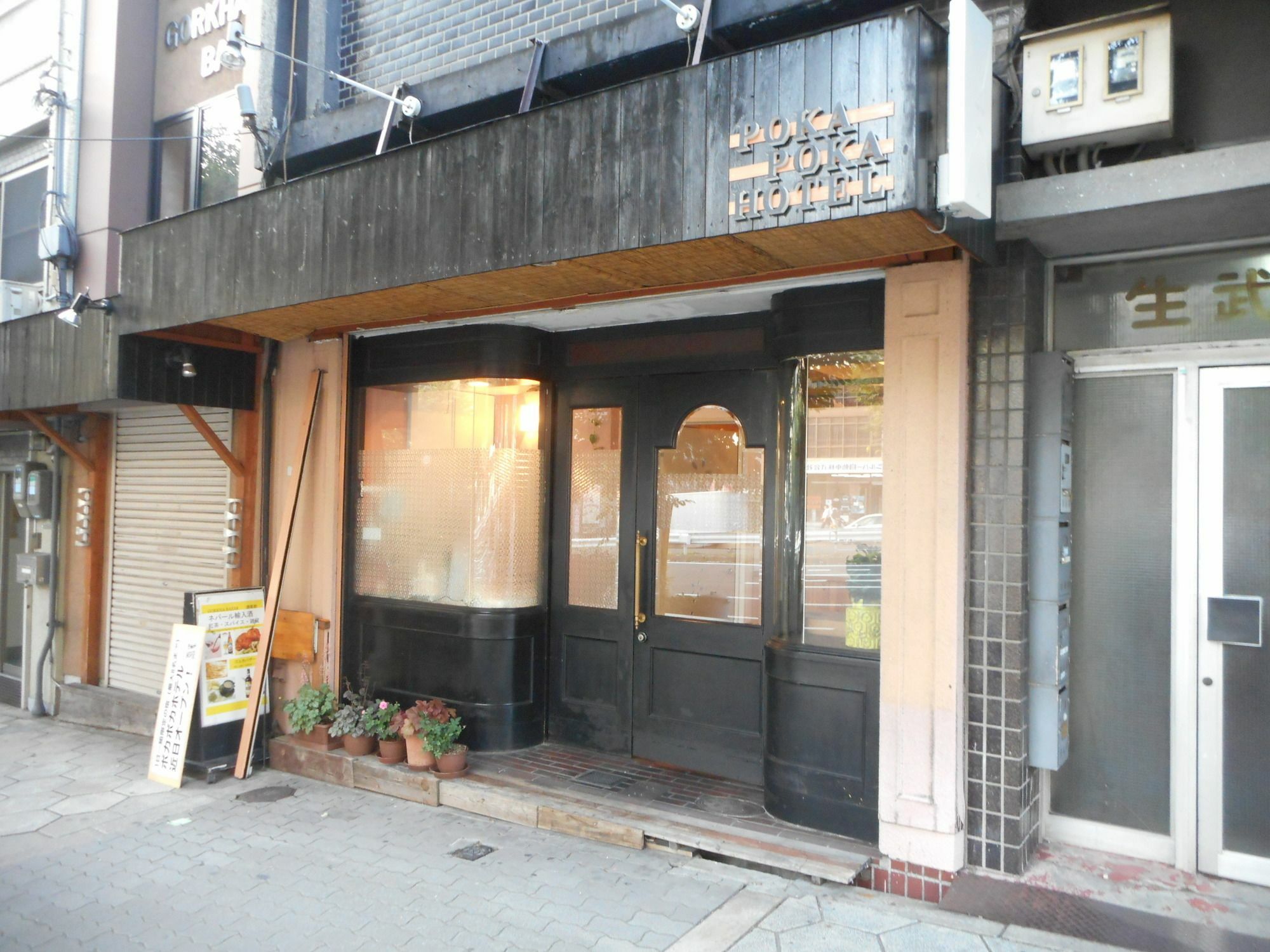 Chung cư 35 m² 1 phòng ngủ, 1 phòng tắm riêng ở Tennoji Osaka Ngoại thất bức ảnh
