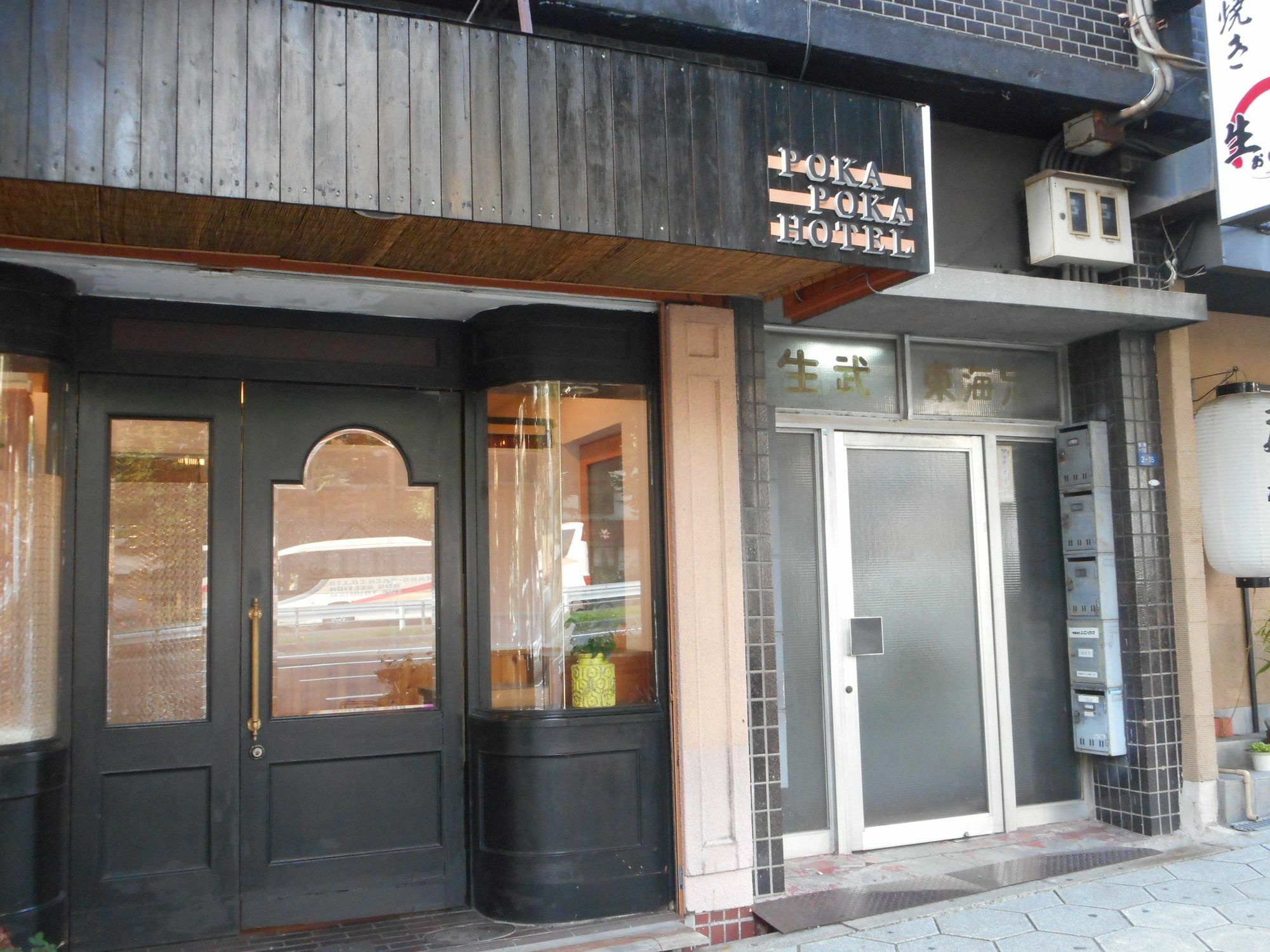 Chung cư 35 m² 1 phòng ngủ, 1 phòng tắm riêng ở Tennoji Osaka Ngoại thất bức ảnh